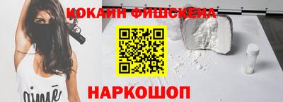 jwh Нальчик