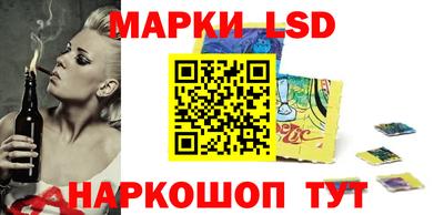 jwh Нальчик