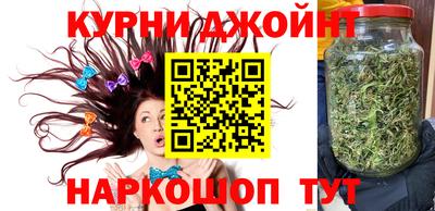 винт Наро-Фоминск