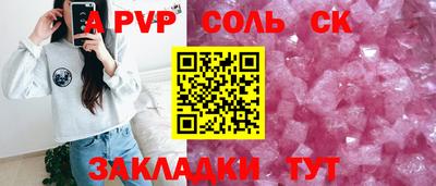 jwh Нальчик