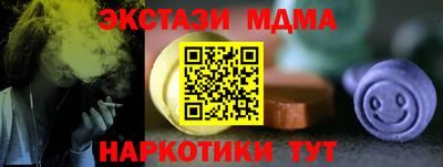 jwh Нальчик