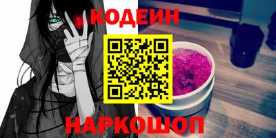 jwh Нальчик