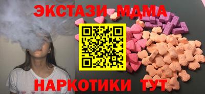 jwh Нальчик