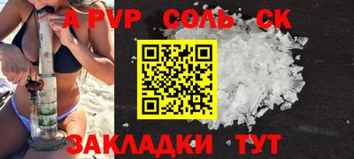jwh Нальчик