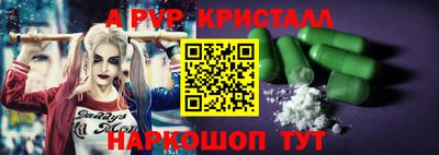 jwh Нальчик