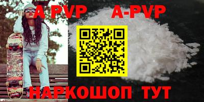 jwh Нальчик