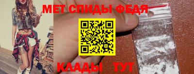 jwh Нальчик