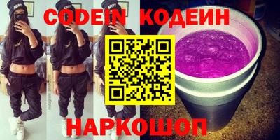 jwh Нальчик