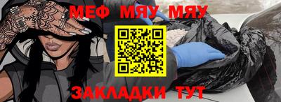 кокаин премиум Новодвинск