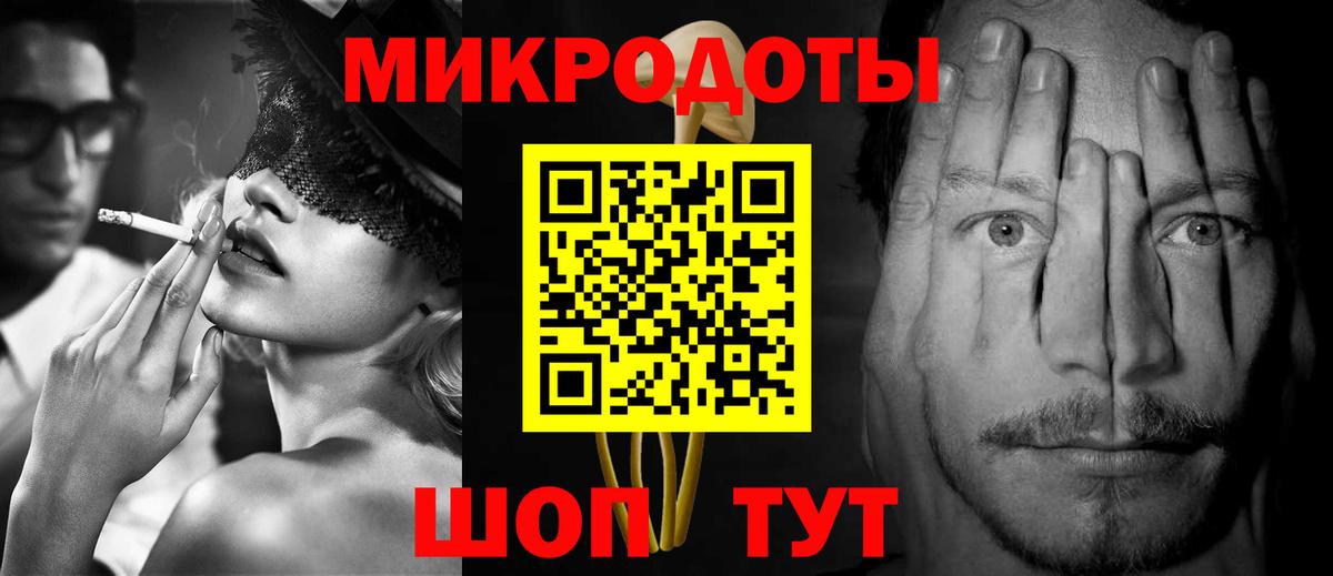 Галлюциногенные грибы MAGIC MUSHROOMS  Вход с VPN  дарнет шоп  Урай 